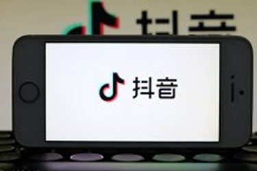 抖音短視頻推廣運營有幾種方式