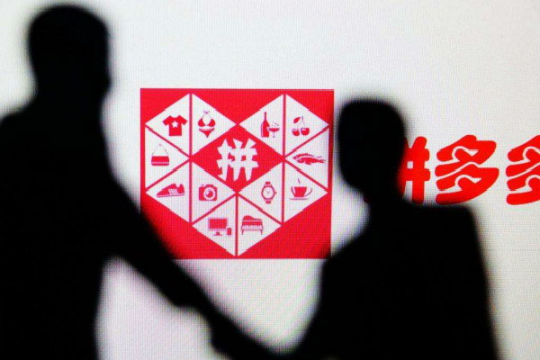 拼多多空包網(wǎng)哪個(gè)最安全？補(bǔ)單方式有哪些？