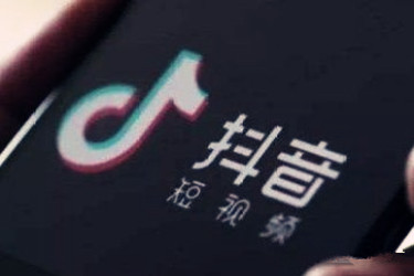 抖音怎么開店鋪？想在抖音開店怎么弄？.jpg