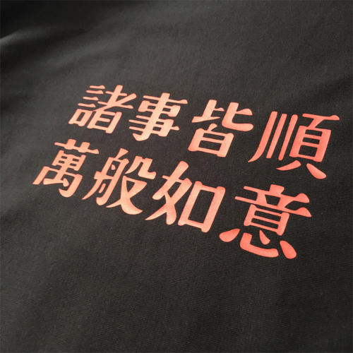 商品詳情頁提升轉(zhuǎn)化的方法是什么？怎么提升流量？