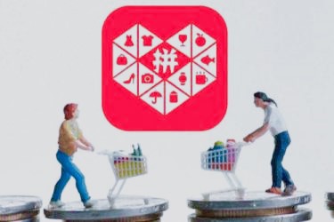 拼多多品牌店為什么便宜？怎么認(rèn)證？