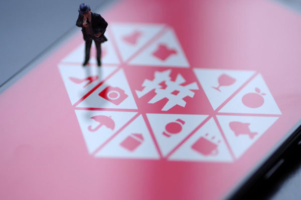拼多多聯(lián)盟怎么賺傭金？賺傭金的方式有哪些？
