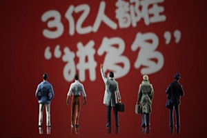 拼多多關(guān)鍵詞權(quán)重分怎么提升？掌握這些方法一定行！.jpg