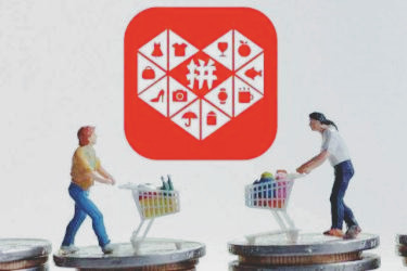 拼多多一件代發(fā)怎么補單.jpg