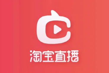 淘寶