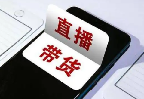 淘寶