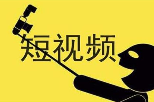 一個完整的微信視頻號直播帶貨如何策劃