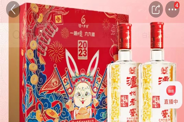 京東超市90后白酒消費(fèi)趨勢(shì)：top10品牌 濃香型占五席.jpg