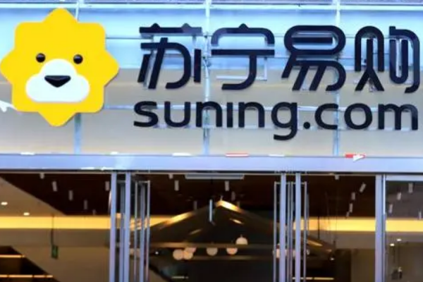 蘇寧易購(gòu)和京東的區(qū)別在哪？怎么選？.png