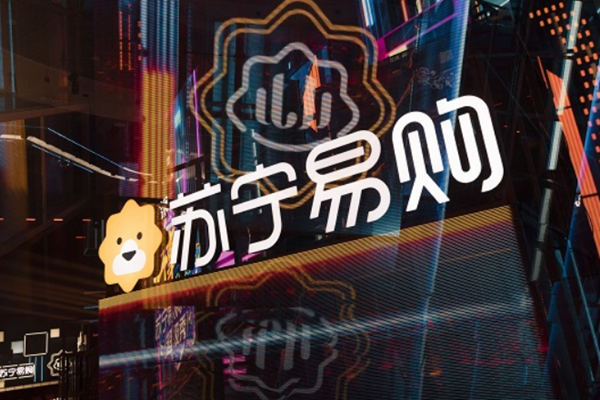 蘇寧易購和京東買手機(jī)哪個(gè)好？怎么判斷？.png