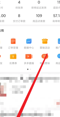 4.png