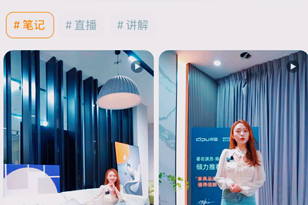 淘寶店號(hào)一體已進(jìn)入小規(guī)模測(cè)試階段.png