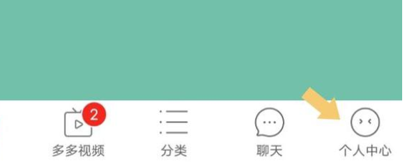 2.png