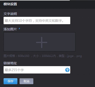 一陽指