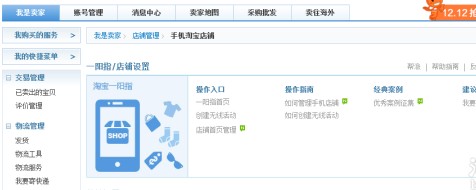 http://www.djres.cn/attached/image/20140117/20140117134604_918.jpg http://www.djres.cn/attached/image/20140117/20140117134604_918.jpg