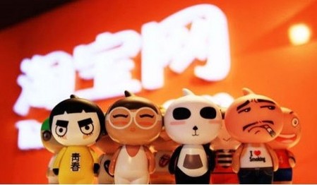 手淘店鋪裝修