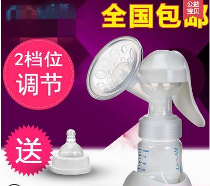 淘寶店鋪主圖怎么設(shè)計(jì)？