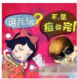 直通車圖片應(yīng)該怎么做？
