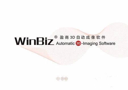 淘寶全景主圖制作教程 淘寶全景主圖制作教程