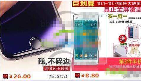 1_副本.png