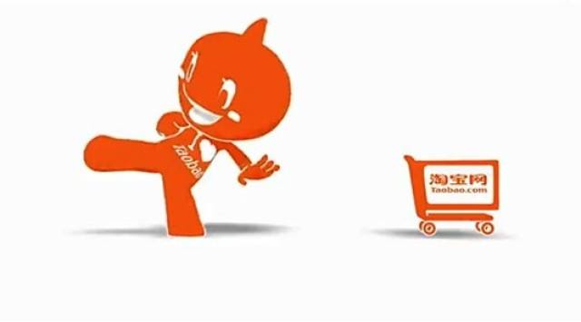 淘寶圖片護(hù)盾是什么