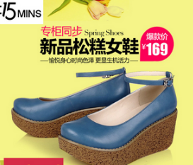 直通車(chē)制作圖片有什么技巧?