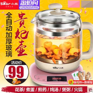 如何制作點(diǎn)擊率高的直通車圖片？