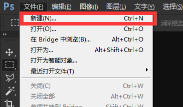 淘寶直通車推廣圖片怎么設(shè)計？