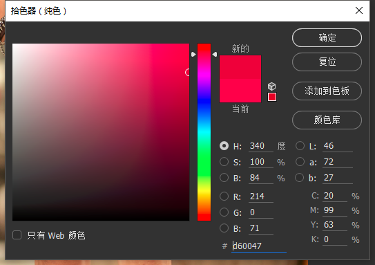 淘寶直通車推廣圖片怎么設(shè)計？