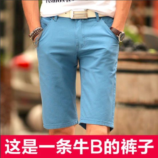 淘寶直通車推廣圖片怎么設(shè)計？