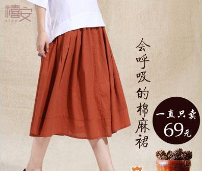 淘寶直通車圖片怎么優(yōu)化？