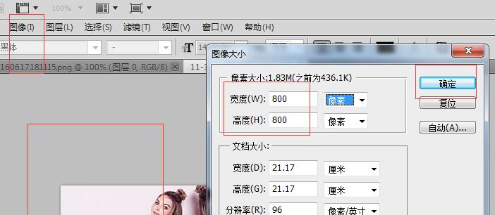 淘寶海景房圖片是什么