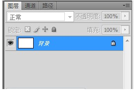 淘寶店鋪logo制作教程 淘寶店鋪logo制作教程