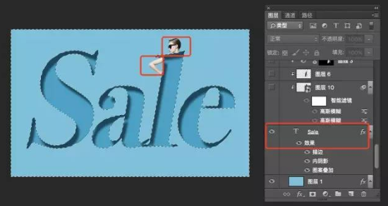 淘寶店鋪banner制作技巧