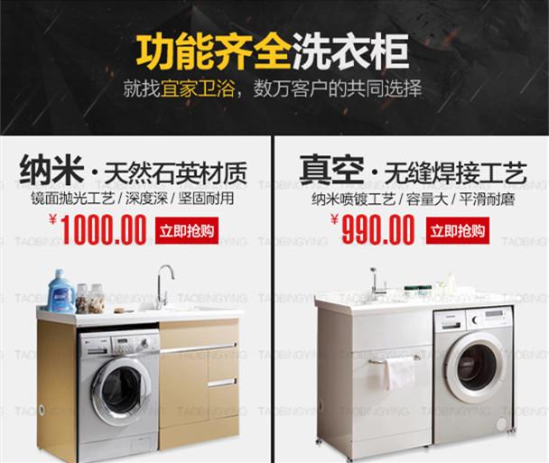 淘寶無線端首頁怎么裝修 淘寶無線端首頁怎么裝修