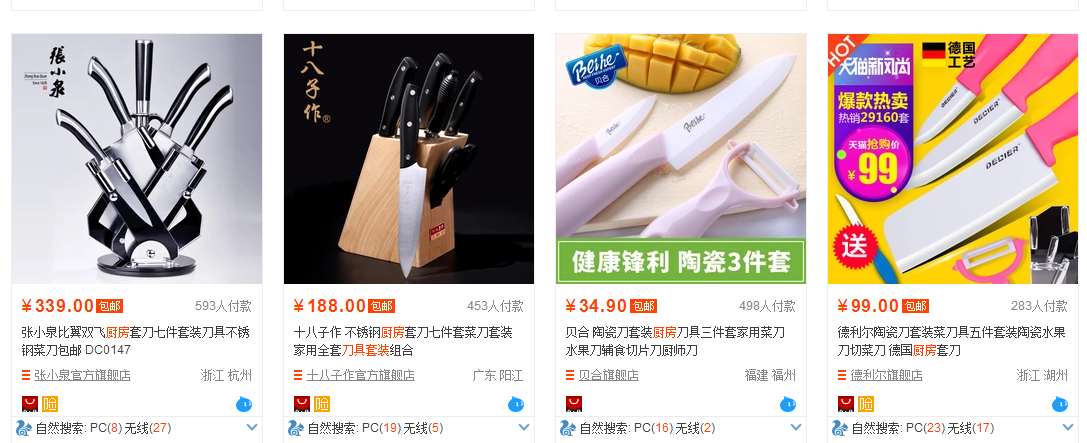 圖片.png