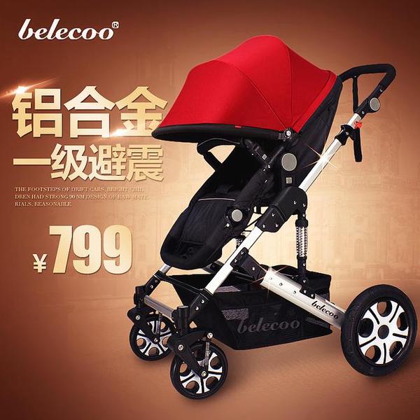 直通車主圖制作思路