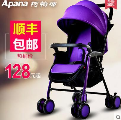 直通車主圖怎么做