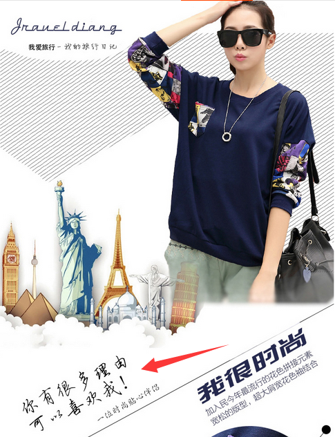 淘寶詳情頁文案怎么寫