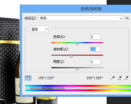 如何快速處理淘寶圖片 如何快速處理淘寶圖片