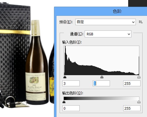 如何快速處理淘寶圖片 如何快速處理淘寶圖片