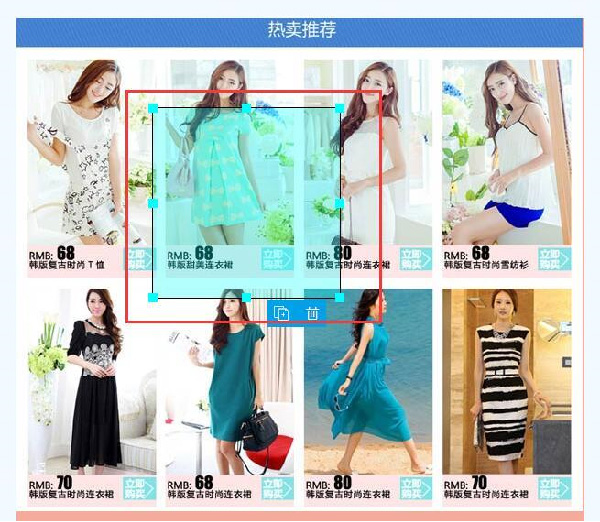 加入鏈接技巧