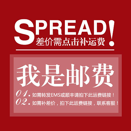 淘寶八載首發(fā)認證怎么通過