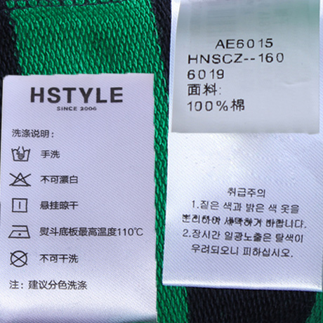 淘寶八載首發(fā)認證怎么通過
