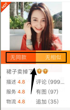 圖片.png