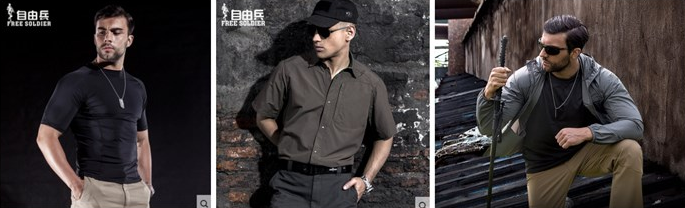 高點擊率寶貝主圖怎么設(shè)計