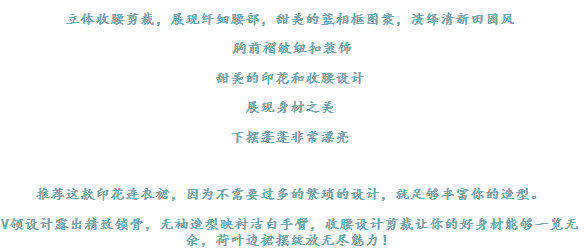 淘寶詳情頁有哪些內(nèi)容