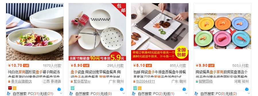 圖片.png