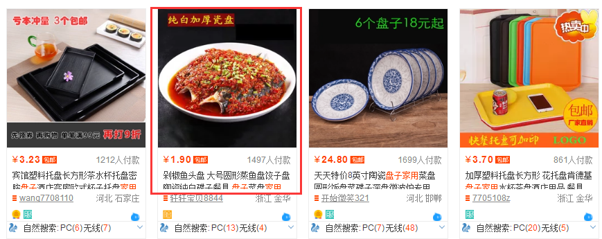 圖片.png