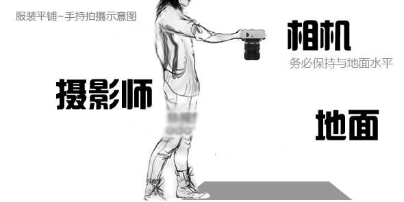 淘寶拍照用手機(jī)可以嗎